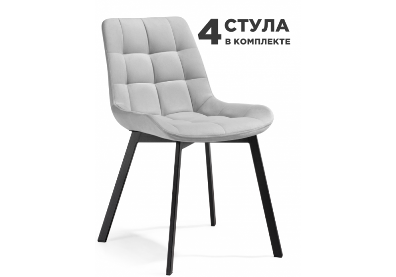 Стул на металлокаркасе Стронг 4 шт светло-серый / черный (50x60x80). 